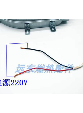 速发G011蒸包炉120w鼓风
