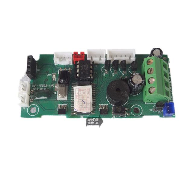 Hong'an card swipe lock motherboard Xinhong'an induction lock circuit board Access control integrated card swipe lock accessories