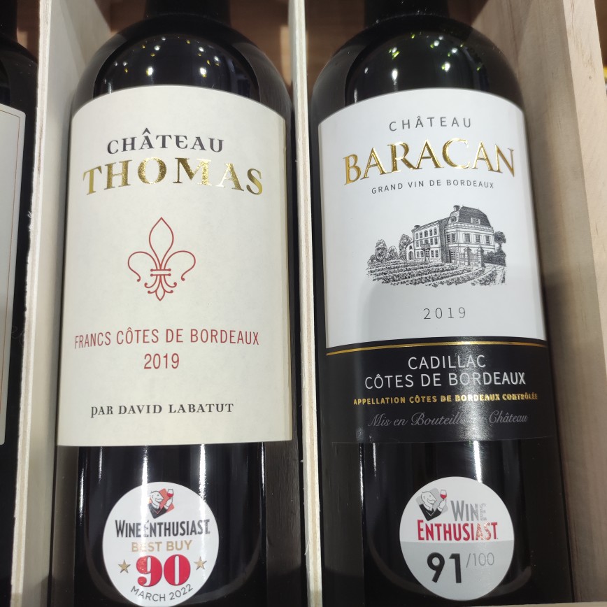 法国90+point bordeaux wine波尔多90分葡萄酒组合750ml*4 开市客 - 图0