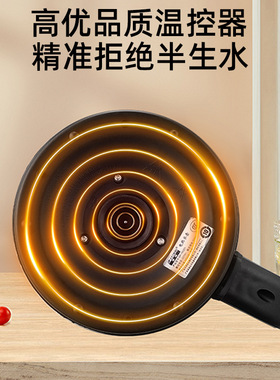 正半球电热水壶家用酒店快速加热自动断电耐用开水烧水壶宾馆宿舍