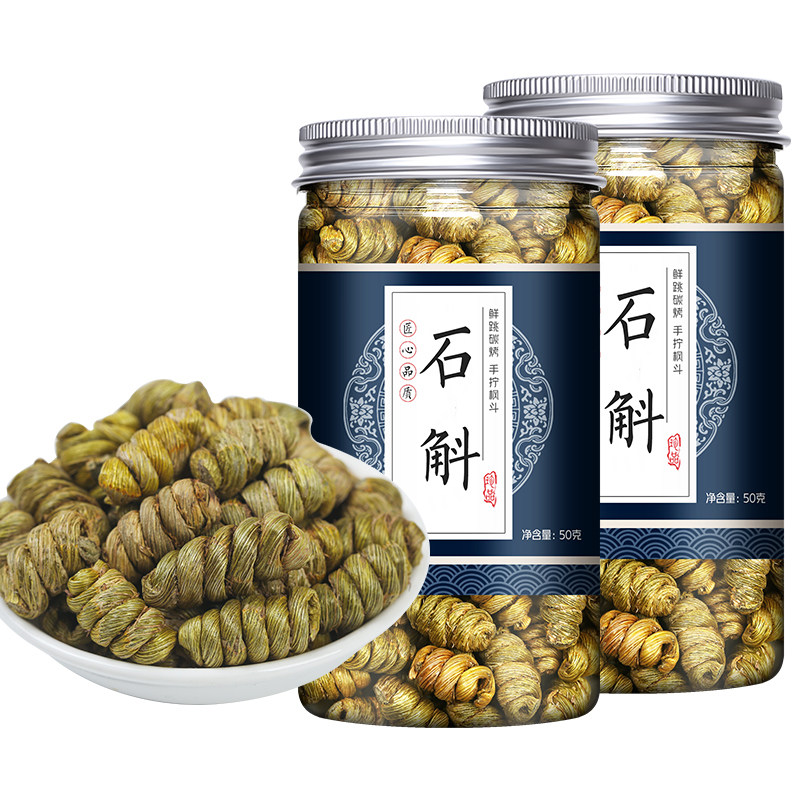 铁皮石斛茶官方旗舰店正品石斛花茶 蜜月石斛/枫斗