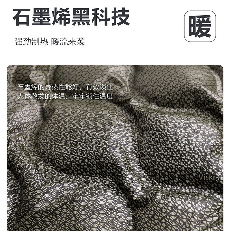 稻草人石墨烯羽绒马甲男立领新款秋冬季户外防风防水保暖背心女士,淘宝优惠券,粉丝福利购,淘宝优惠卷