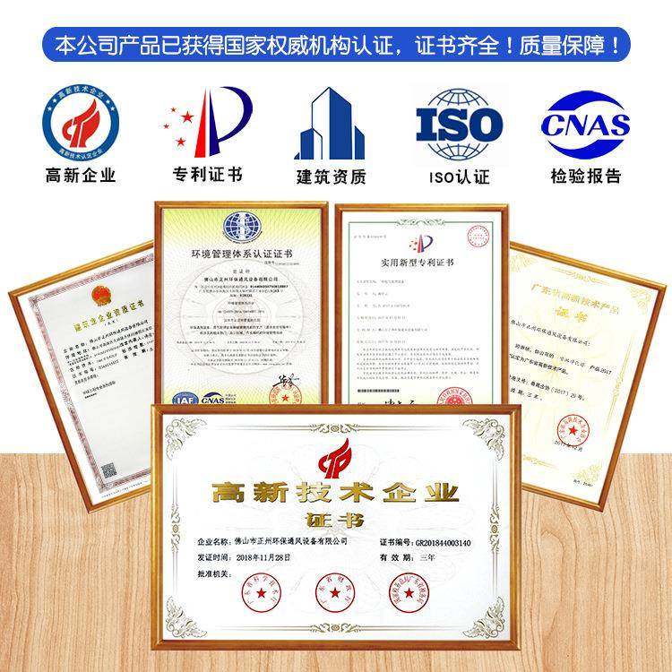 直供PP酸洗槽塑料PVC板电解氧化电镀槽玻璃钢水槽治理厂家,淘宝优惠券,粉丝福利购,淘宝优惠卷