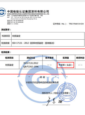 3.4高端替换带身无头皮带男真皮不带头无扣有孔腰带条大牌裤腰带3