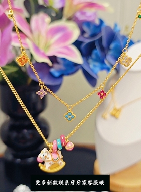 新中式24k錾刻珐琅彩跑环木马项链白月光猫眼珠木马招财手串