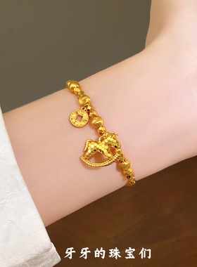 金店同款古法碎冰冰马上有钱蹦迪猫眼双层手链小马铜钱项链戒指