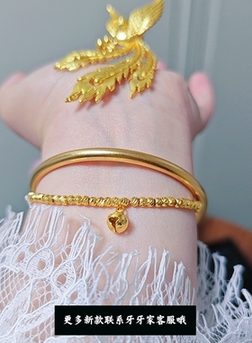 新中式古法拉丝爆闪蹦迪珠猫眼碎冰冰铃铛手链甜美叠戴