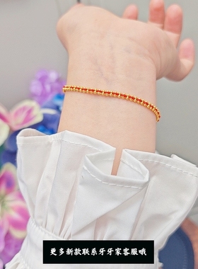 新中式轻奢风24k金编织红绳手链海星螃蟹手链叠戴经典可爱送女友