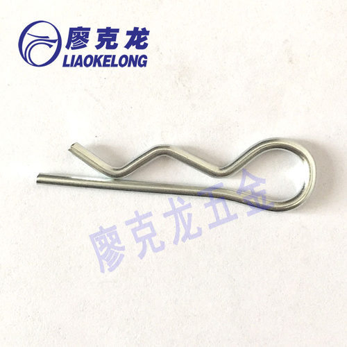 R型开口销B型波浪卡销发夹锁销插铁M1.2M1.6M2M2.5M3M4M5M6 - 图1