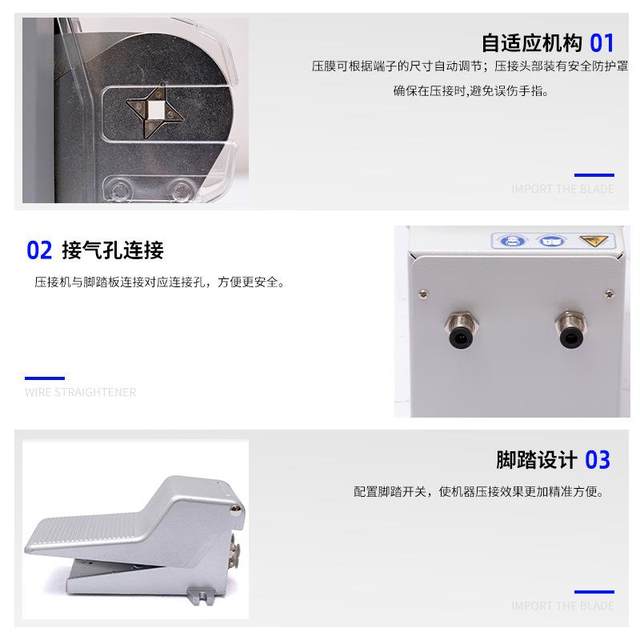 FEK-6-4 pneumatic European terminal crimping machine automatic cold crimping wire pliers bulk terminal crimping tool