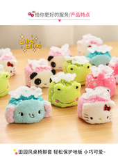 Декоративное оформление столов и стульев 桌椅腿套椅子脚垫桌脚保护垫保护套布艺加厚防滑防噪音可爱卡通