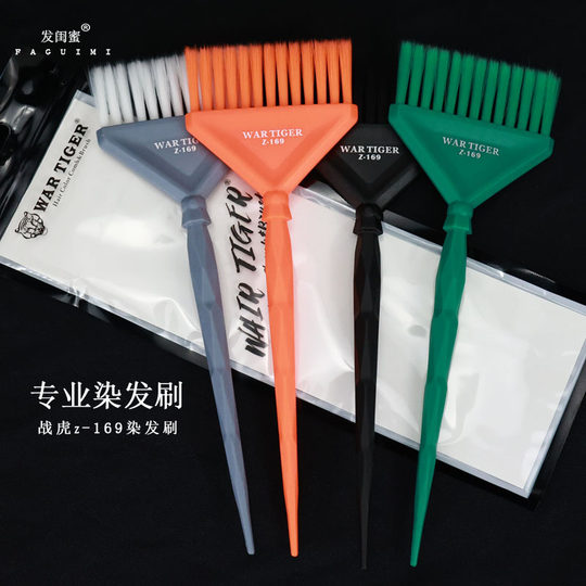 Brush gray tip dye brush hair dye comb