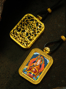 手绘唐卡西藏五台山五爷扎基拉姆八大守护民族风吊坠手绘擦擦