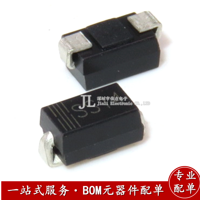 FR107 RS1M SMA 足1A 贴片特快恢复二极管 DO-214AC - 图1