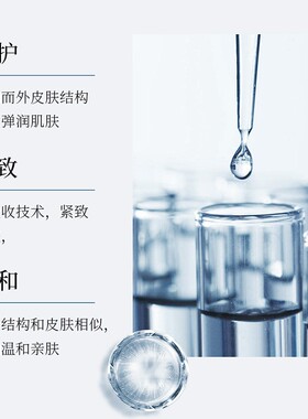 EXGYAN 忆香缘 韩国进口原料羊胎素润护冻干粉化妆品套装正品D