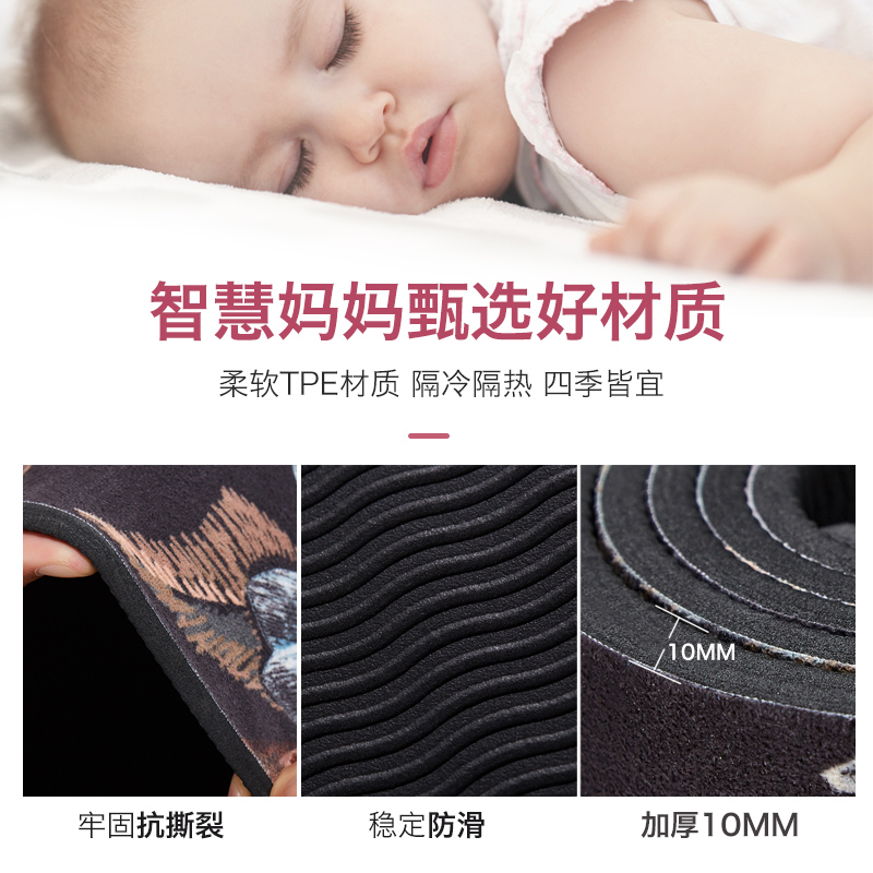 怀羽双人瑜伽垫女防滑tpe橡胶儿童舞蹈垫子加厚加宽加长地垫家用 - 图2