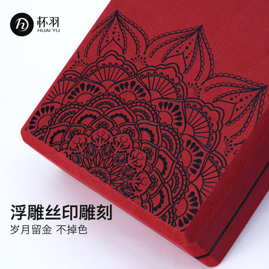 Ladrillos de yoga para mujeres auténticos ladrillos de yoga de alta densidad para niños