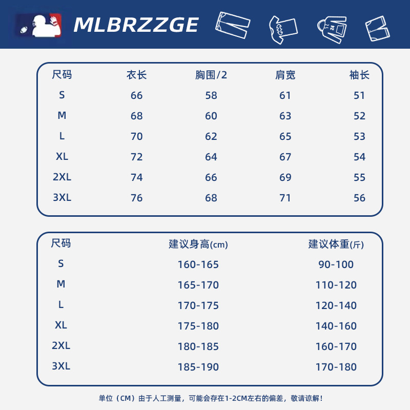 【奥莱官方】秋冬季羊羔绒外套女休闲立领毛毛情侣上衣拼色潮牌