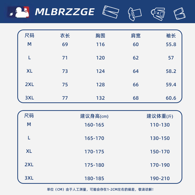 【奥莱官方】春秋季潮牌卫衣女款休闲圆领情侣打底上衣简约百搭 - 图3