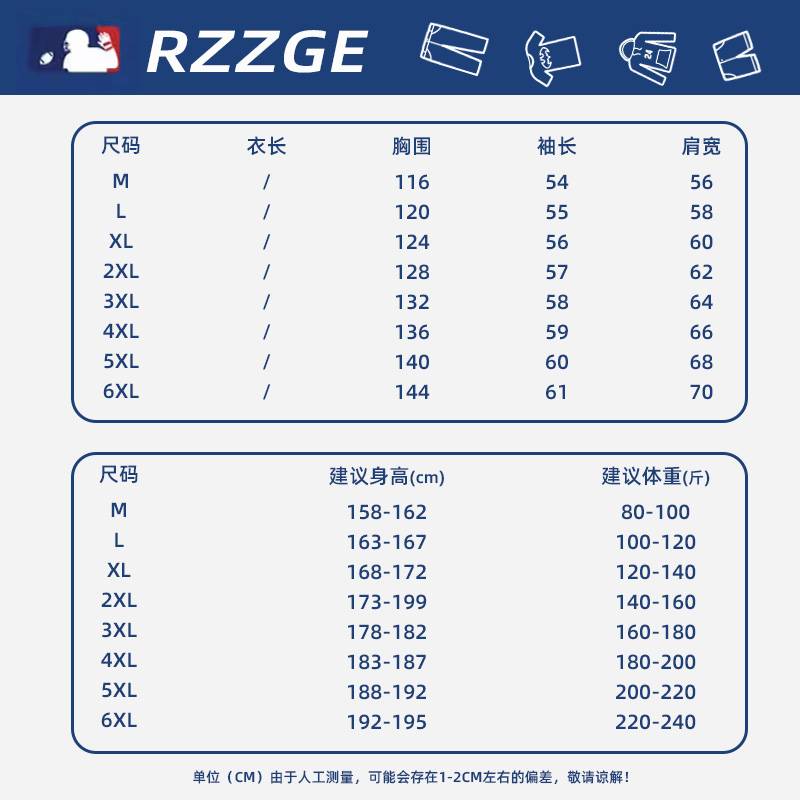 【一折专区】秋冬新款棉服女潮牌百搭休闲假两件宽松连帽情侣棉衣-图3