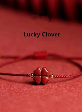Natural Purple Cinnabar Lucky Clover Handmade Red Rope Lucky