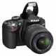 Nikon Student Entry Level SLR Camera HD Travel