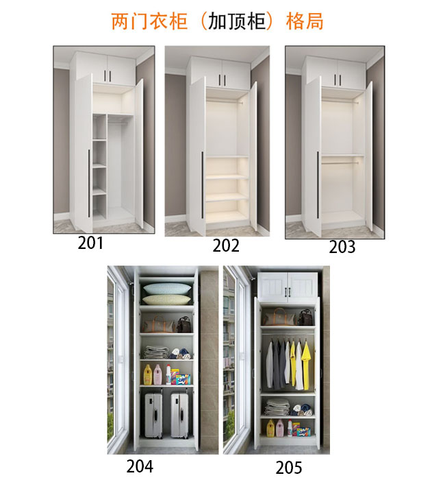 防晒阳台储物柜简约现代收纳置物柜两三门杂物实木靠墙柜北京定制