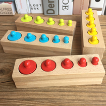 Montessori teaching aids children early lessons intellectual building blocks 1-2-3-year-olds Puzzle Boy Toys