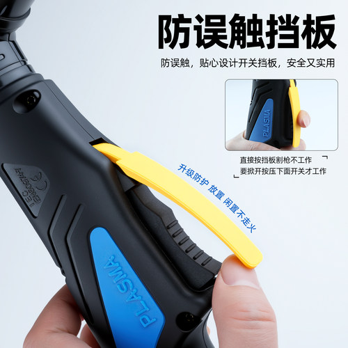 等离子切割枪配件P80割枪头LGK-80/100/120切割机大全割枪全套 - 图2