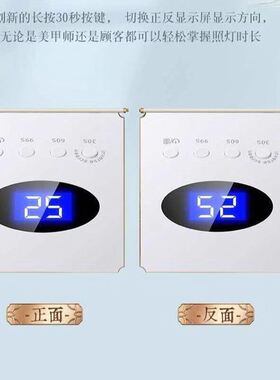 便携式便携式速干美甲灯光疗机