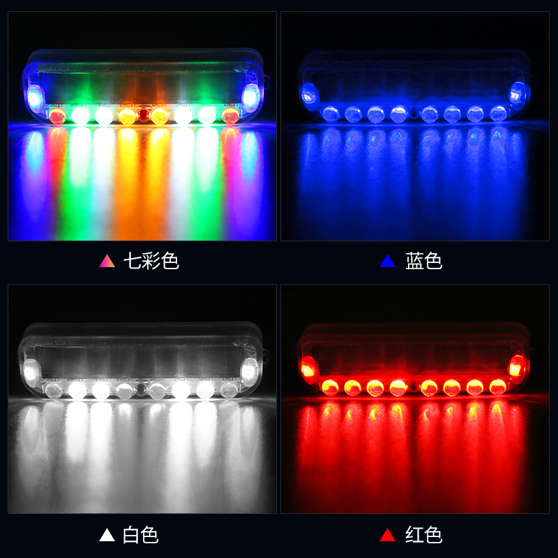 电动车氛围灯摩托车太阳能警示爆闪灯电动车防追尾灯闪光免接线汽-图0
