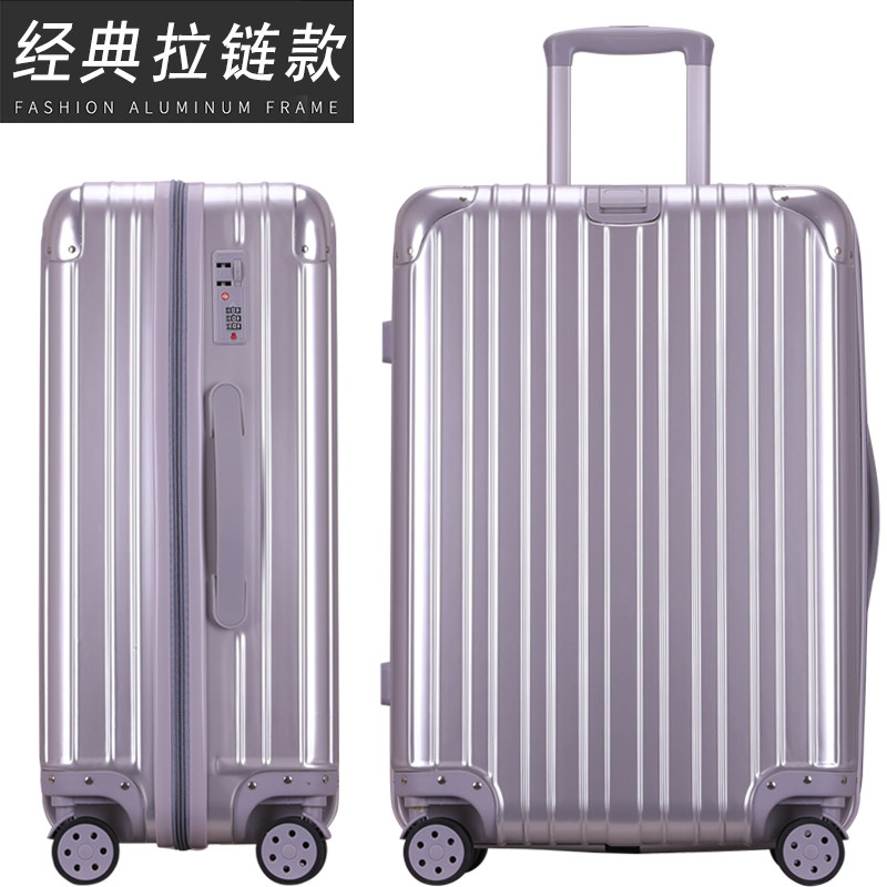 铝框镜面男网红ins潮女学生拉杆箱 奥萝旅行箱