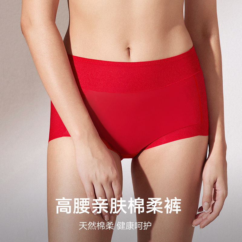 曼妮芬内衣女薄无痕大胸显小胸文胸内裤套装本命年红结婚礼物胸罩 - 图3