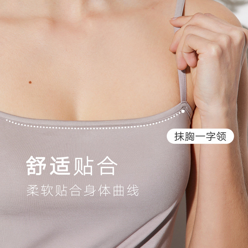 【直播间有福利】曼妮芬内搭无痕背心 曼妮芬吊带/背心/T恤