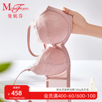 Manneffin full cups underwear large breasts with small light and thin soft steel ring bra sexy ladies bra 20840595