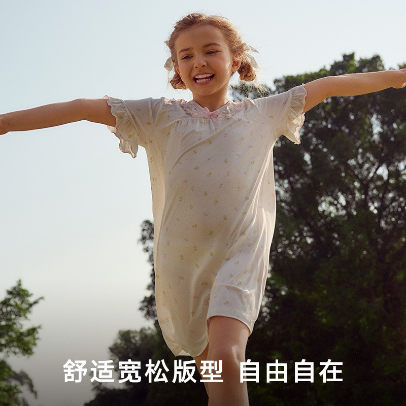 曼妮芬女童短袖睡裙可爱印花舒适莫代尔儿童家居服女孩度假起居服,淘宝优惠券,粉丝福利购,淘宝优惠卷
