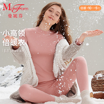 (Times Warmer) Ms Manneffen Lady of the Year Red Autumn Clothes Autumn Pants Suit Thickened Warm Comfort Warm Clothing Warm Pants