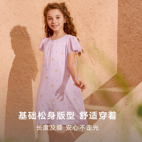 曼妮芬儿童内衣莫代尔女孩家居起居服可爱女童睡衣睡裙