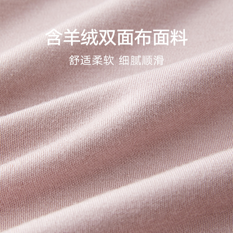 【舒暖】曼妮芬舒适暖衣女士山羊绒性感蕾丝V领无袖背心内搭秋衣,淘宝优惠券,粉丝福利购,淘宝优惠卷