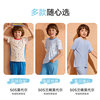 Mannifen Children's Home Clothing Lingerie Set