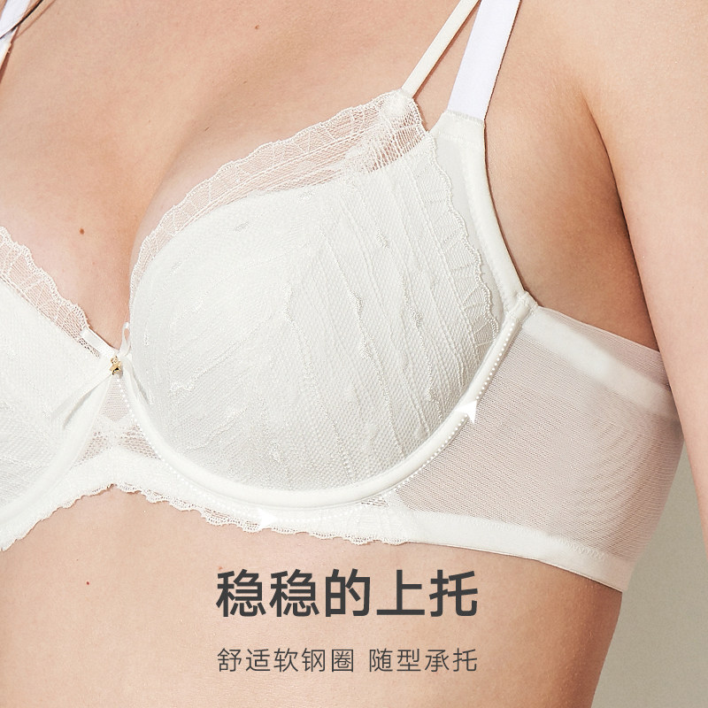 曼妮芬大胸显小文胸轻薄性感蕾丝软钢圈内衣女舒适美背大杯文胸罩