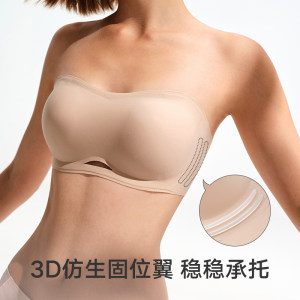 蹦跳不会掉抹胸|曼妮芬无肩带防滑内衣女可拆卸文胸无痕轻薄裹胸