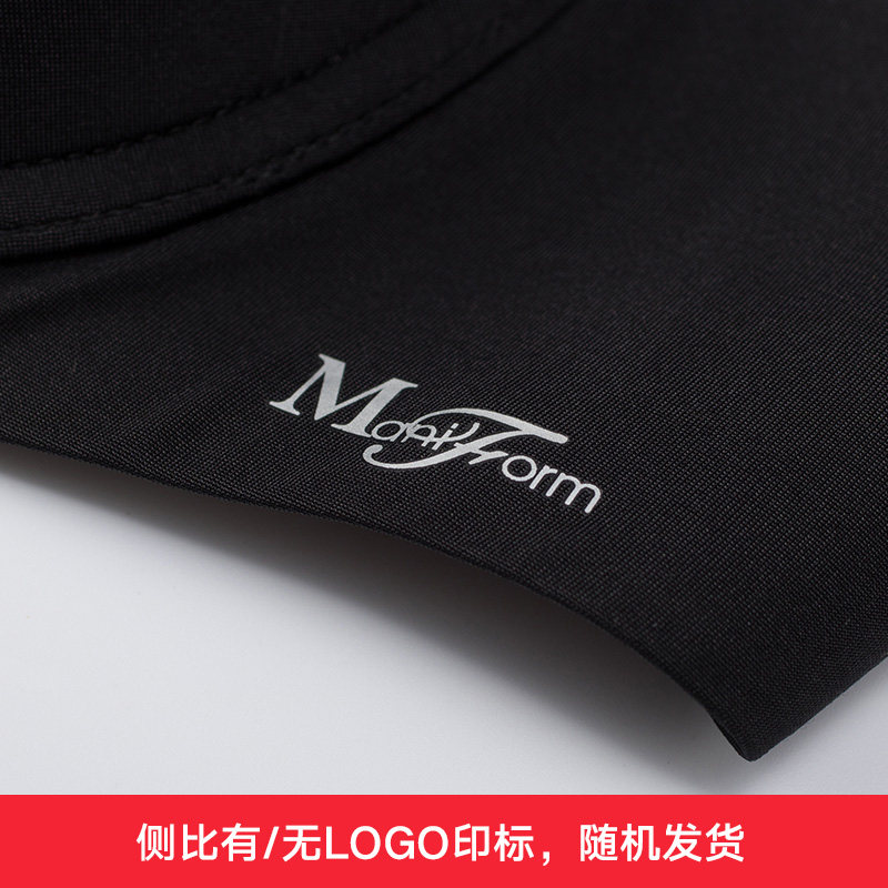 曼妮芬法式舒适女前扣性感无痕文胸 曼妮芬文胸