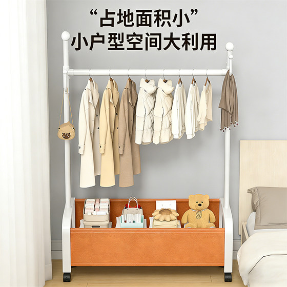 Indoor coat rack thickened floor-standing coat rack