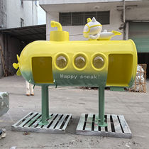 Glass GRP Sculpture Mall Amusement Park Decoration Park Floor Swing Piece Indoor Diving Boat Customised Cartoon Slide