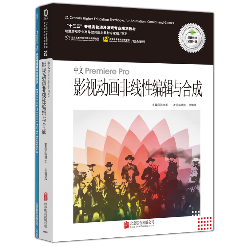 合成动画-新人首单立减十元-2021年9月淘宝海外