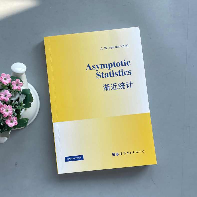 现货包邮 渐近统计 英文版 范德瓦特 A.W.Van Der Vaart 著 医学其它生活  Asymptotic Statistics 世界图书出版公司 - 图0