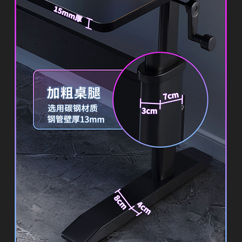 可升降桌子电脑桌家用台式电竞桌椅套装升降游戏直播主播用工作台-图1