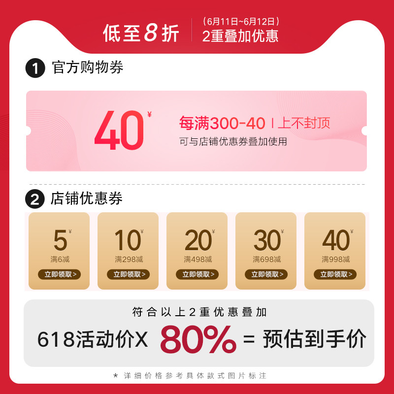赛杉家具旗舰店北欧轻奢茶几桌组合方形简约小户型边几现代客厅家用仿大理石茶台0
