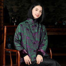 Winter New Products Cotton Padded Jacket Chinese Style Retro Bicolor True Silk Cotton Clothes Mulberry Silk Loose Display Slim Plus Cotton Tang Dress Jacket Woman
